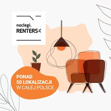 Residence On Wspolna Str. Apartment Warsaw By Renters Екстериор снимка